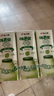 宾格瑞（BINGGRAE）韩国进口牛奶哈密瓜味牛奶饮料200ml*24箱装送礼 实拍图