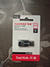 闪迪（SanDisk）64GB USB3.0 U盘 CZ410酷邃 读速100MB/s 小巧便携 密码保护 商务办公学习优选 实拍图