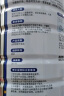 雅培全安素特医全营养配方粉 900g 麦香味 补充蛋白质粉 中老年营养粉 实拍图