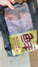 鲜京采甄选&Marfrig 南美进口原切带芯后腱4斤 炖煮健身 京东自有品牌 实拍图