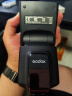 神牛（Godox）TT520II 热靴机顶闪光灯 兼容佳能尼康索尼相机外拍闪光离机热靴闪光灯 通用型 （带引闪器） 实拍图