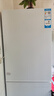 海尔（Haier）217升三门中门软冷冻宿舍租房家用小冰箱小型小巧不占地节能省电BCD-217LHC3E0WV家电国家补贴15% 实拍图