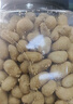 三只松鼠香酥炭烧腰果500g/罐装坚果炒货干果腰果仁休闲零食送礼  实拍图