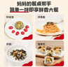 英氏海苔拌饭料96g肉松0添加食盐白砂糖海苔碎送6个月以上婴儿辅食 实拍图