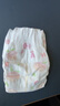 【准新品】好奇（Huggies）铂金装纸尿裤NB84片(5kg以下)新生儿小号婴儿尿不湿小桃裤超薄 实拍图