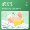 云南白药创可贴1.5cm*2.3cm*100片等止血镇痛消炎愈创用于小面积开放性创伤 实拍图