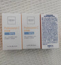 欧邦琪（Obagi）VC臻护焕亮精华10%  5ml   紧致早C护肤（尝鲜试用） 实拍图