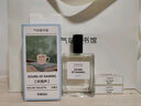 氣味圖書館（SCENT LIBRARY）【圣诞节礼物】听雨声淡香水50ml水香男女士纪念日送男女友送老婆 实拍图