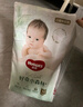 好奇（Huggies）心钻装小森林纸尿裤M50片(6-11kg)中号尿不湿透气夏季超薄 实拍图