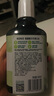 狮王NONIO汉方漱口水菊花蒲公英450ml0酒精零蔗糖杀菌去口臭深层清洁 实拍图