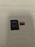 闪迪（SanDisk）512GB TF（MicroSD）内存卡 A2 4K V30 U3 C10 至尊超极速移动存储卡 读速200MB/s 写速140MB/s 实拍图