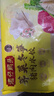 湾仔码头荠菜冬笋猪肉水饺720g36只早餐速食半成品面点速冻饺子 实拍图