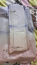 十月结晶产妇纸加长（34*60cm）月子纸产后专用刀纸卫生纸1袋（250g*4包） 实拍图