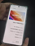 vivo Y300 Pro+ 12GB+512GB 星空银 国家补贴 7300mAh蓝海电池 第三代骁龙7s 金刚磐石架构 AI手机 实拍图