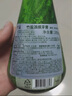 竹盐派缤按压式牙膏285g*3 清新口气 护龈洁齿 预防蛀牙 清爽薄荷 实拍图
