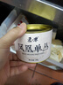 匠界凤凰单丛乌龙茶正宗鸭屎香广东潮州单枞茶茶叶乌龙罐装50g 实拍图