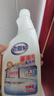 老管家重油污清洗剂500ml*5厨房油烟机清洁剂油污净强力去油污除油剂 实拍图