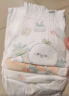 帮宝适黑金帮纸尿裤S码46片 尿不湿 新生儿婴儿顶配 夏季超薄透气 实拍图