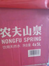 农夫山泉 饮用水 饮用天然水5L*4桶 整箱装 桶装水随机包装 实拍图