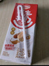 达利园花生牛奶植物复合蛋白饮料早餐花奶250ml*24盒 手提礼盒整箱 实拍图