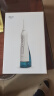 拜尔（BAIR） M3电动冲牙器家用便携式 清洁口腔洗牙器水牙线冲洗器洁牙器牙套清洗 送男女朋友礼物 M3Plus 300ml大水箱 白色 5支喷头 实拍图