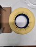 潜水艇（Submarine）NM-4马桶法兰圈高弹塑胶材质座便坐厕密封圈防臭防渗漏坐便器配件 实拍图