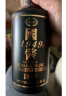 峥心酿品鉴酒贵州53度酱香型白酒整箱送礼聚会试饮粮食高粱老酒水 53度 500mL 1瓶 （建议拍数量2） 实拍图