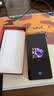 易京（YJING）适用 vivo IQOOZ9Turbo钢化膜蓝光iqoo z9/z9x/z9turbo+全屏钢化高清透明手机保护贴膜防爆防摔 抗蓝光透明前膜(2片装)+碳纤维后盖软膜 实拍图