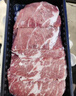 1号会员店 美国上脑牛肉片  谷饲原切 烤肉片 牛肉生鲜 300g *2盒 实拍图
