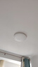 欧普（OPPLE）吸顶灯卧室灯具可调光LED照明灯饰简约大气高显色护眼冰玉 包安装 实拍图