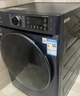 海尔（Haier）【云溪376XS新品】滚筒洗衣机全自动 10公斤家用懒人大容量 国家补贴20% 直驱精华洗 超薄以旧换新 10KG洗脱一体+直驱精华洗+智能投放+专业特渍洗 实拍图