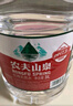 农夫山泉 饮用水 饮用天然水5L*4桶 整箱装 桶装水随机包装 实拍图