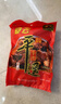 冠云平遥牛肉原味258g大块 酱卤牛肉熟食 山西特产 中华老字号年货 实拍图