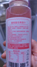 褚橙NFC鲜榨橙汁245ml*4瓶+100%（葡萄+蜜桃）复合果汁245ml*8瓶 聚餐 实拍图