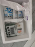 冻品先生 安井 免浆黑鱼片 250g*3盒  水煮鱼生鲜食材 冷冻鱼类方便菜 实拍图