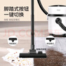 海尔（Haier）吸尘器家用宠物美缝工业开荒干湿两用大容量大吸力大功率桶式吸尘器HZ-T8101国家补贴 实拍图