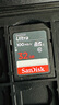 闪迪（SanDisk）32GB SD相机内存卡 C10 拍摄全高清视频 微单/单反数码相机存储卡 坚固耐用 超高性价比 实拍图