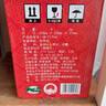 会稽山 纯正三年 半干型 绍兴黄酒 500ml*8瓶 整箱装 花雕  实拍图