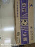 申花空调补贴 节能空调挂机 家用 壁挂式 卧室出租屋 省电变频  以旧换新 安静低音快速冷暖独立除湿 大1.5匹 一级能效 【冷暖】全铜管 无安装 送货入户 实拍图