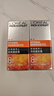 欧莱雅男士劲能醒肤露50ml*2套装淡纹紧致抗皱补水保湿乳液护肤品送男友 实拍图