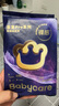 babycare皇室狮子王国弱酸纸尿裤新生儿NB68片(<5kg)婴儿尿不湿亲肤 实拍图