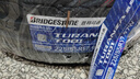 普利司通（Bridgestone）汽车轮胎 225/55R17 97W T001 适配君威/君越/迈锐宝/宝马5系/A6L 实拍图