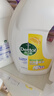 滴露（Dettol）衣物消毒液 柠檬 3L*3瓶 杀菌除螨内衣儿童衣物除菌可配洗衣液 实拍图