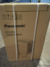松下（Panasonic）小型医用制氧机十大排名级5L升家用老人吸氧机ZY-5EW肺气肿氧气机 实拍图