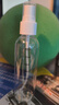 美肤语喷雾瓶分装瓶80ml*2个带刻度便携旅行空瓶酒精按压小喷壶MF8990 实拍图