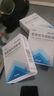 [晶明]更昔洛韦滴眼液 8ml:8mg 1瓶装 实拍图