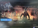 只狼影逝二度 steam游戏PC中文 只狼年度版 Sekiro: Shadows Die 国区CDK 只狼年度版 国区激活码CDK 实拍图