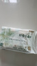 好奇（Huggies）小森林试用装尿不湿心钻装纸尿裤小码S4片(4-8kg) 实拍图
