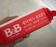 保宁（B&B）婴幼儿尿布洗衣皂儿童洗内衣内裤肥皂宝宝专用香皂【到手共4块】 实拍图