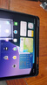 视艺星【2025新款】iPad妙控键盘Air4/5/6/7平板保护套ipad7/8/9适用苹果Pro11/13寸mini7触控悬浮键盘 iPadPro11寸丨Air4/5/6/7通用黑色 实拍图